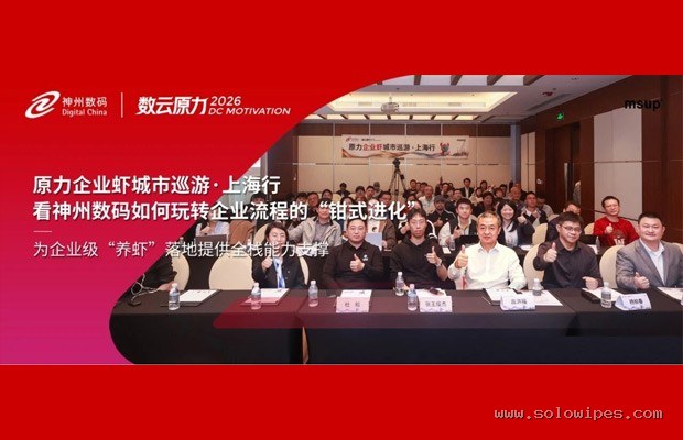 非线性叙事潜行：《杀手47》关卡多解法在沙盘游戏中如何复用