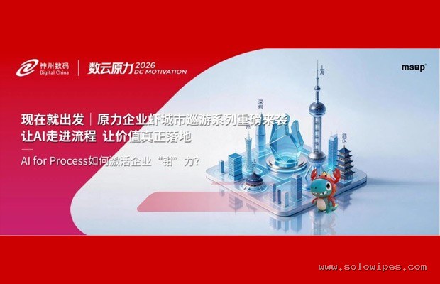 为什么《暗黑破坏神4》新赛季卡顿频繁：CPU单核性能瓶颈解析